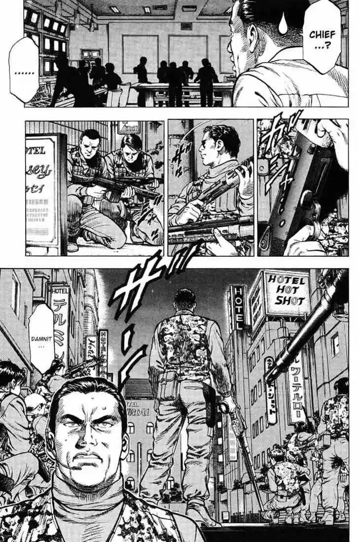 Tenshi no Kokoro de Vol.03 Ch.024