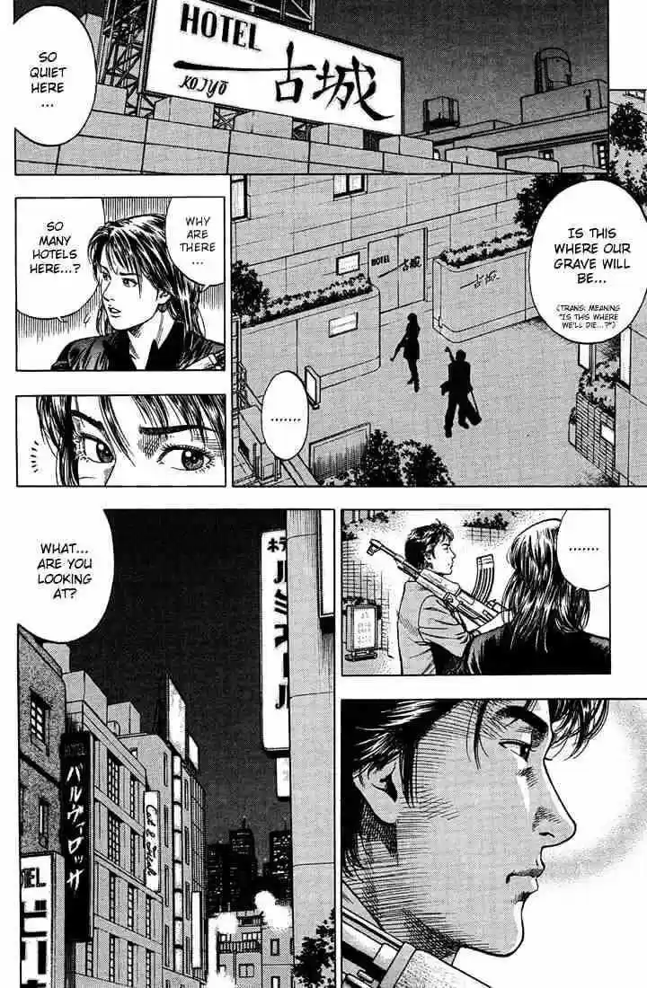 Tenshi no Kokoro de Vol.03 Ch.024