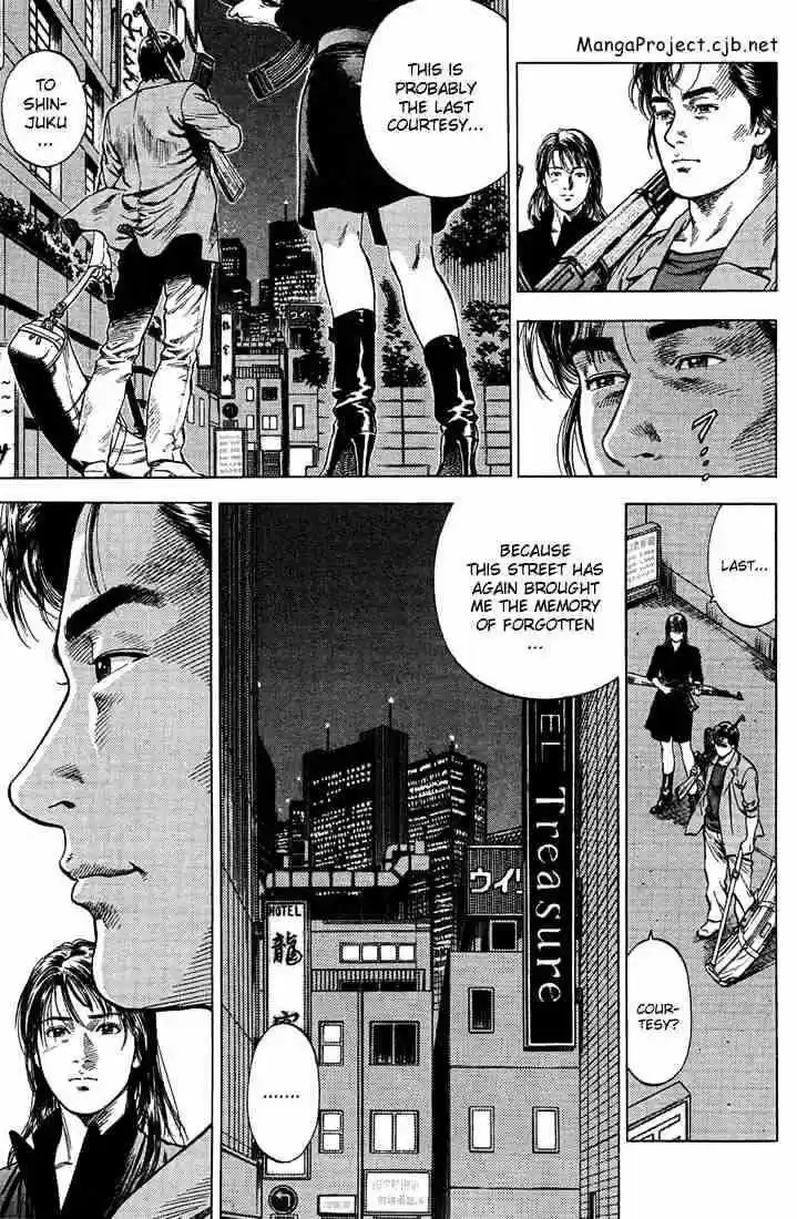 Tenshi no Kokoro de Vol.03 Ch.024