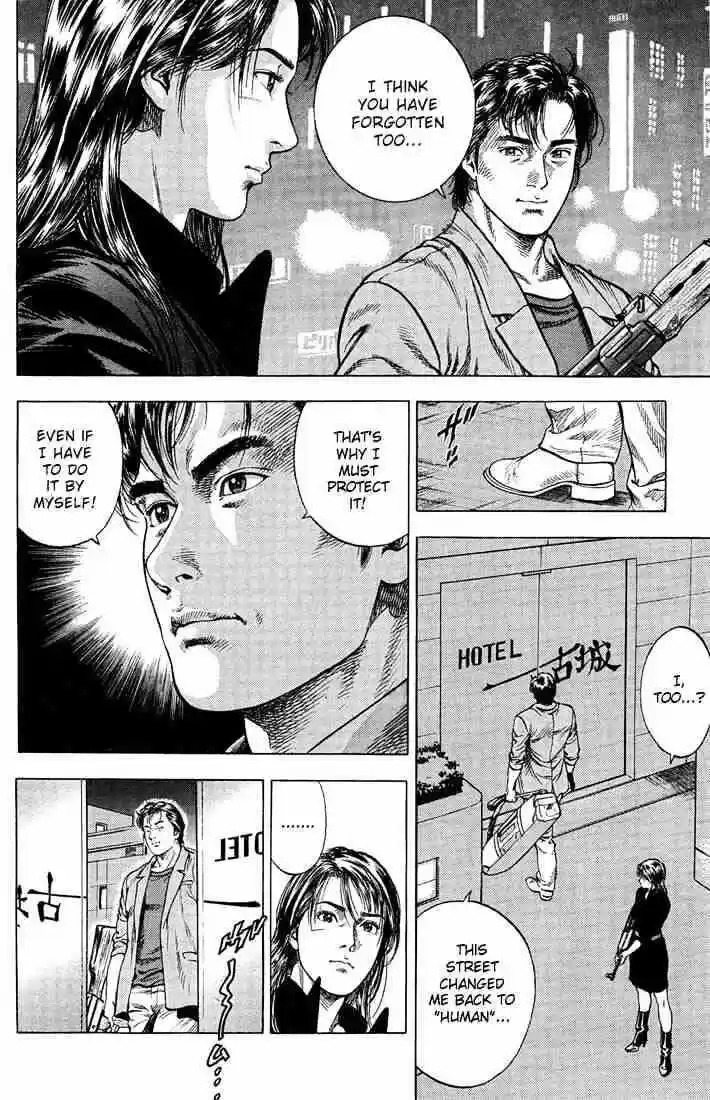 Tenshi no Kokoro de Vol.03 Ch.024