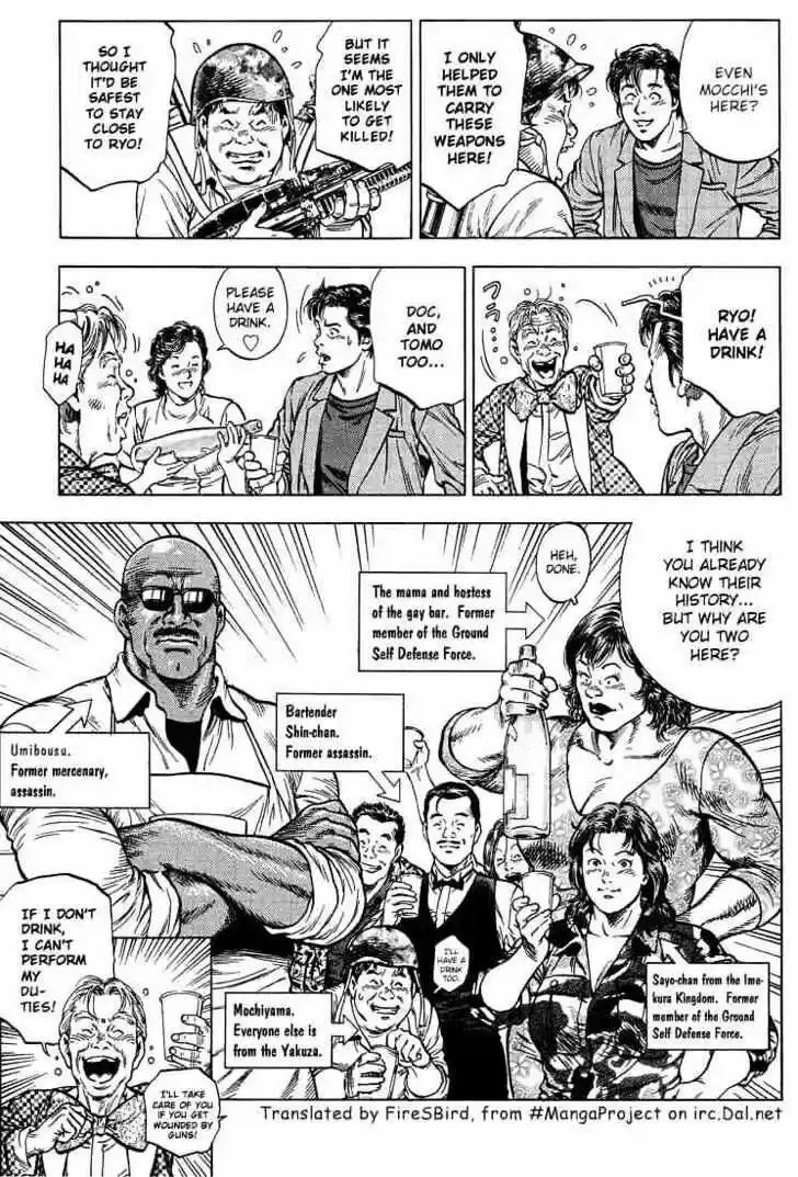 Tenshi no Kokoro de Vol.03 Ch.024