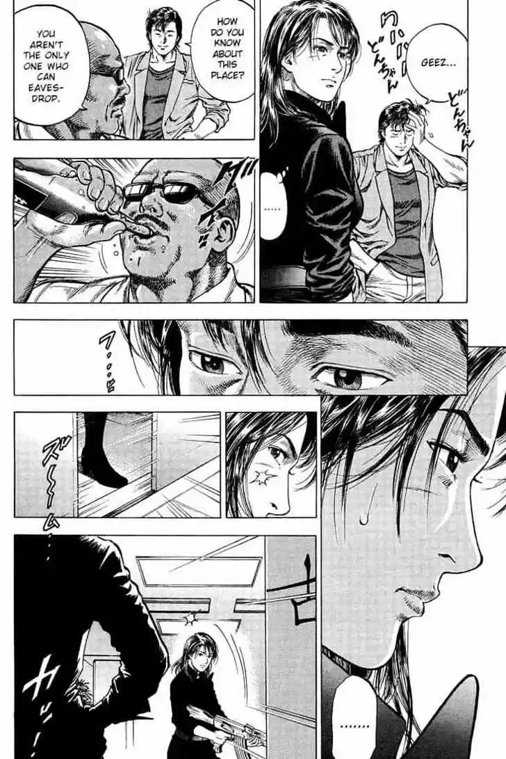 Tenshi no Kokoro de Vol.03 Ch.024