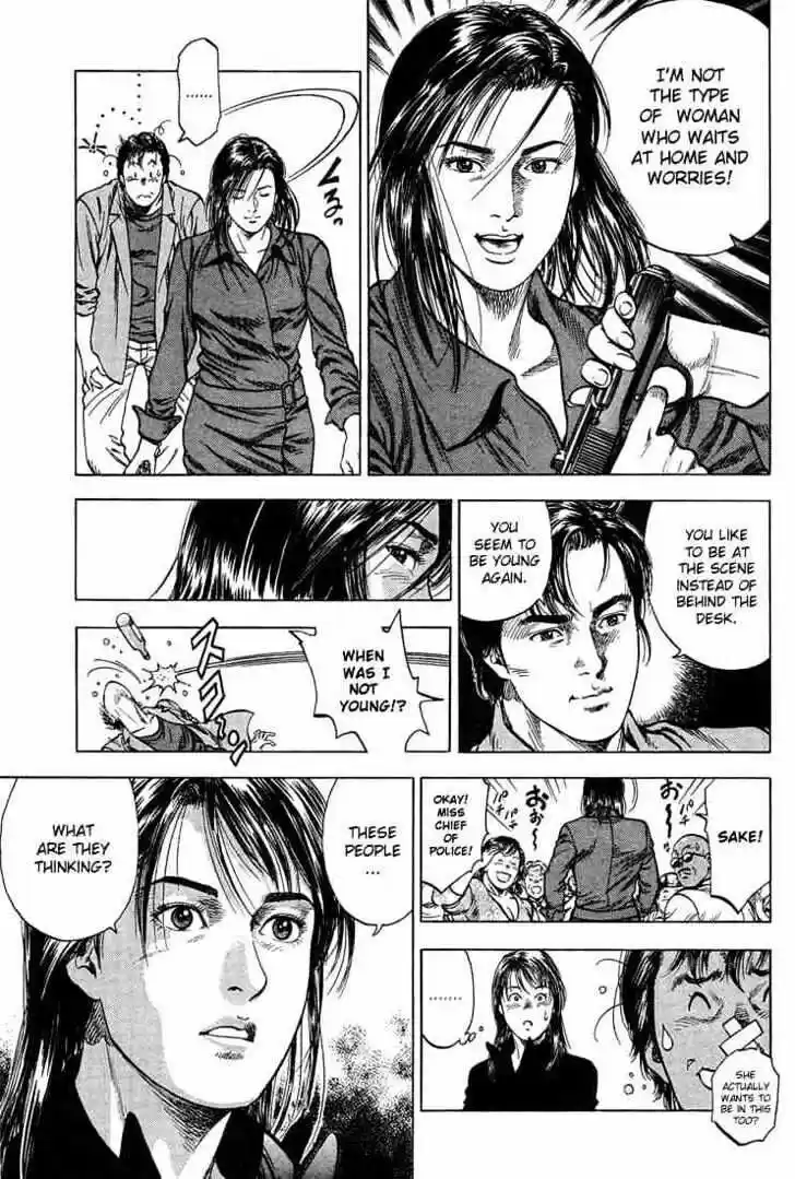 Tenshi no Kokoro de Vol.03 Ch.024