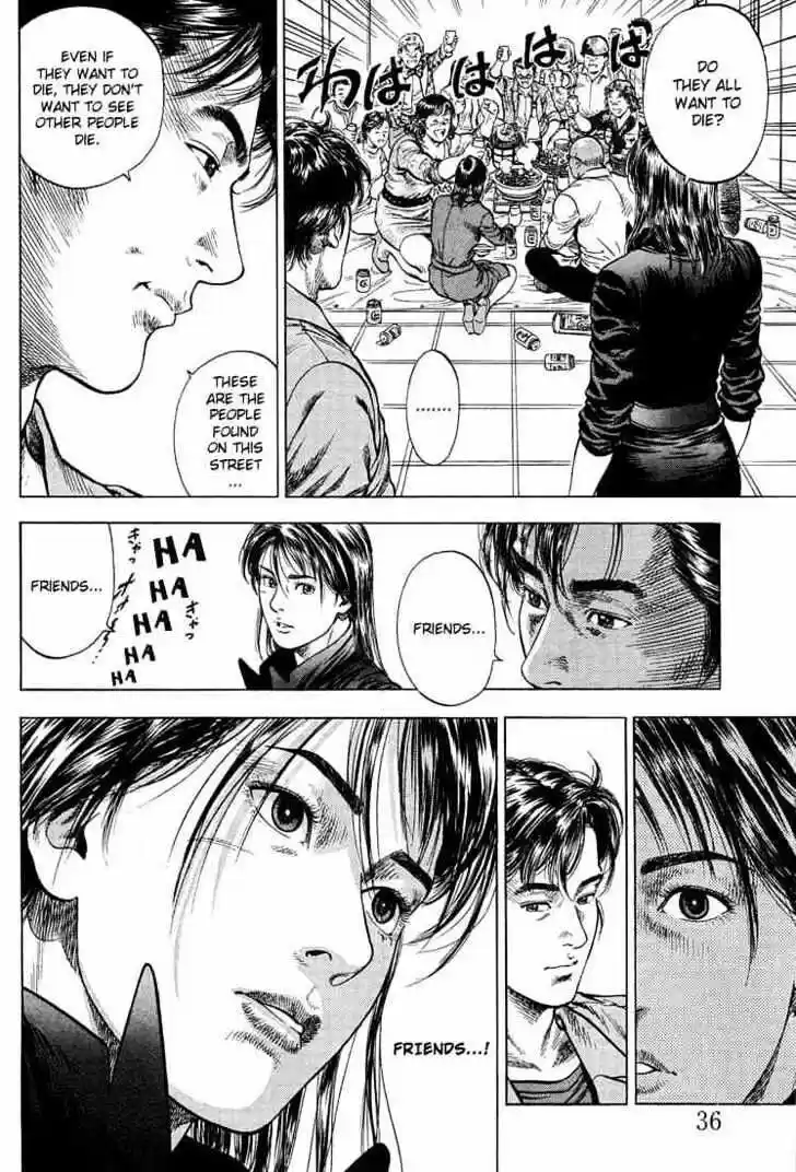 Tenshi no Kokoro de Vol.03 Ch.024