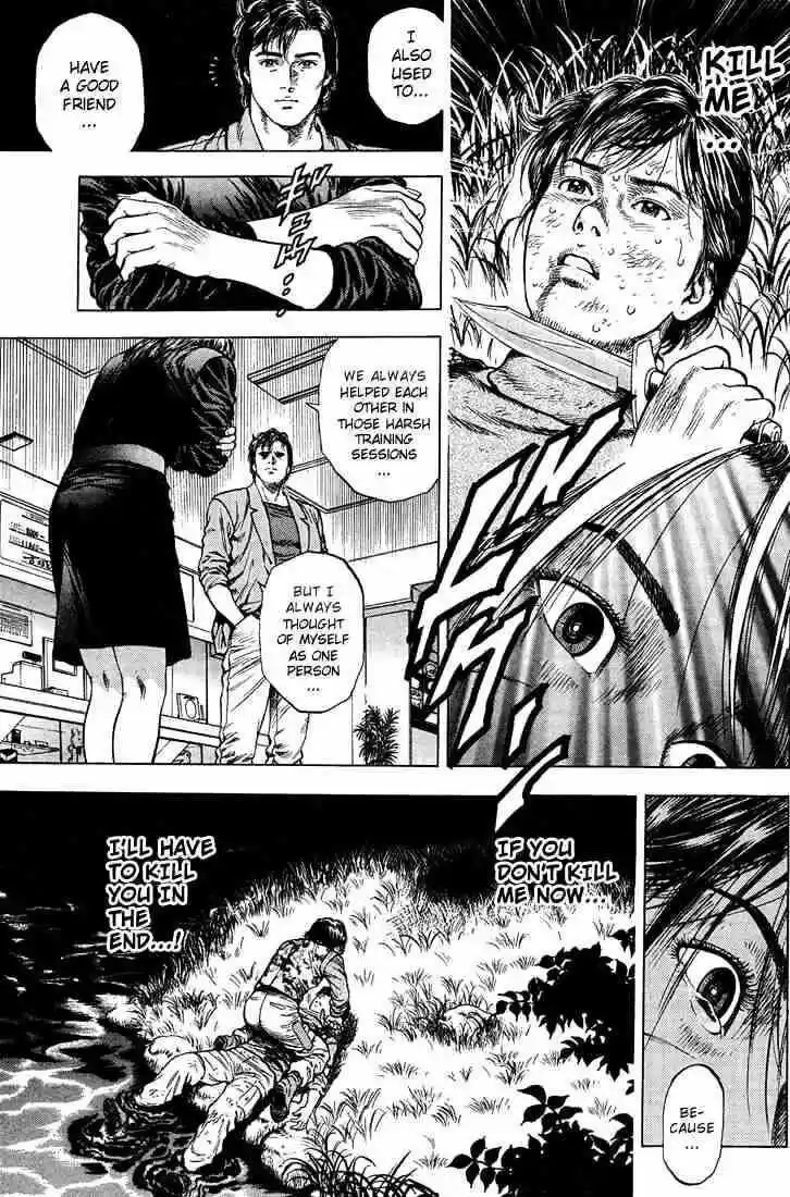 Tenshi no Kokoro de Vol.03 Ch.024