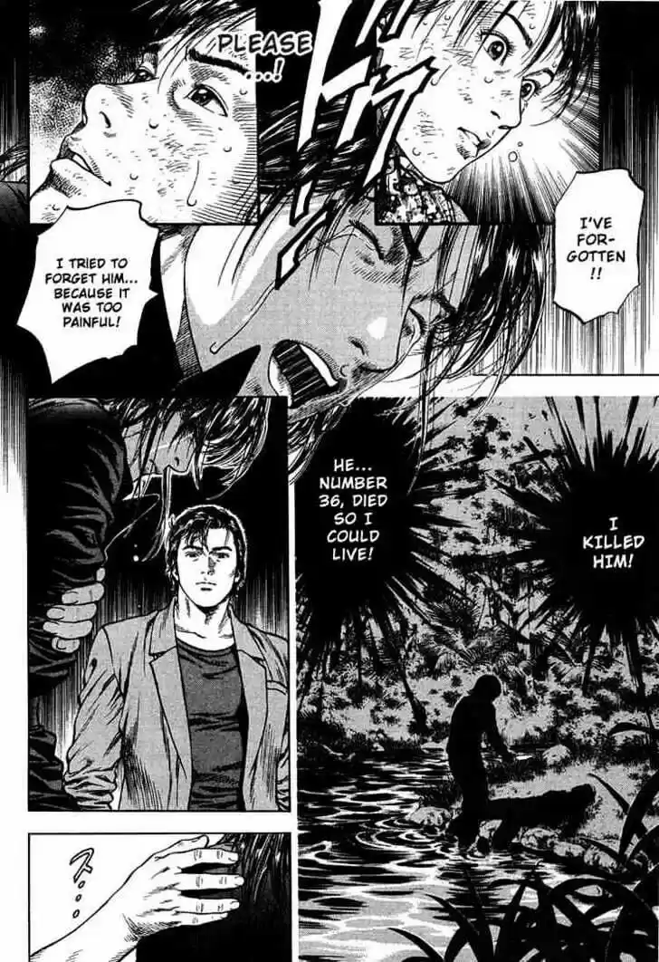 Tenshi no Kokoro de Vol.03 Ch.024