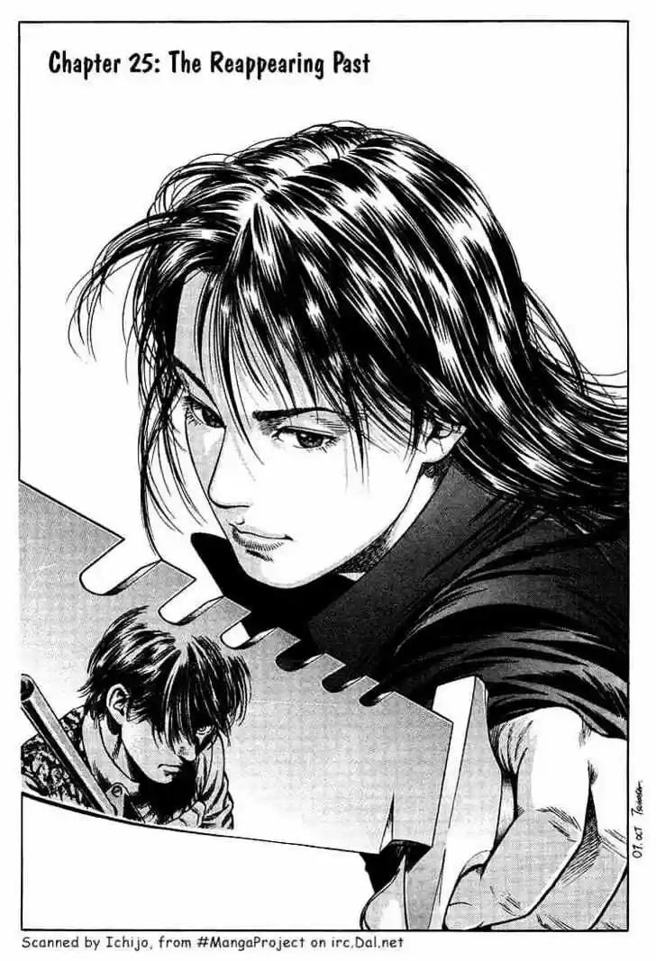 Tenshi no Kokoro de Vol.03 Ch.025