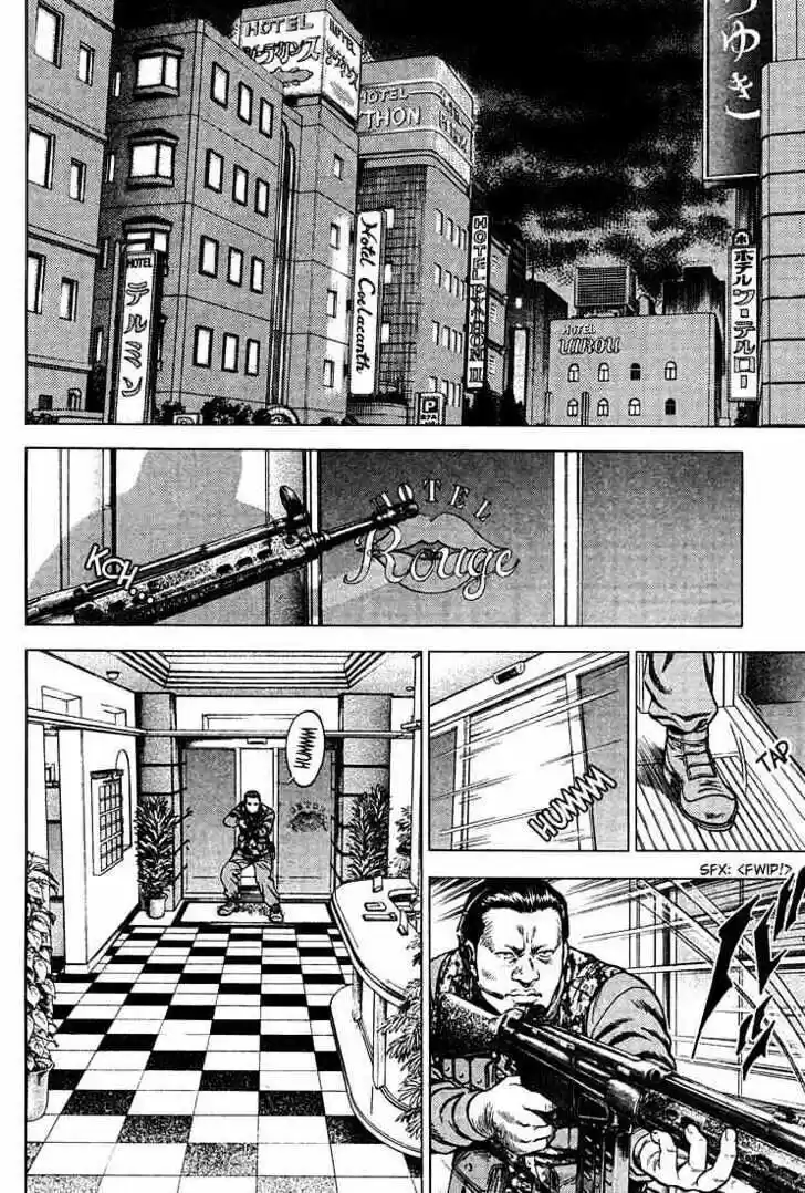 Tenshi no Kokoro de Vol.03 Ch.025