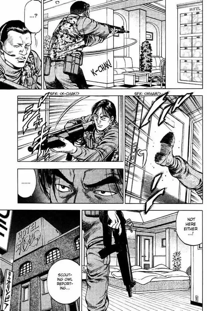 Tenshi no Kokoro de Vol.03 Ch.025