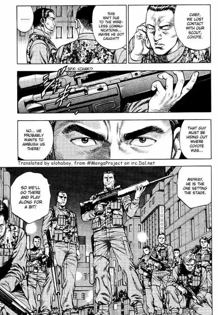 Tenshi no Kokoro de Vol.03 Ch.025