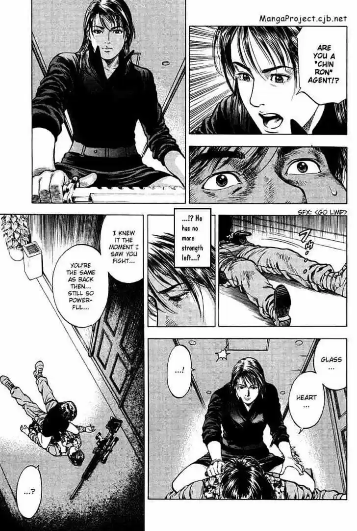 Tenshi no Kokoro de Vol.03 Ch.025