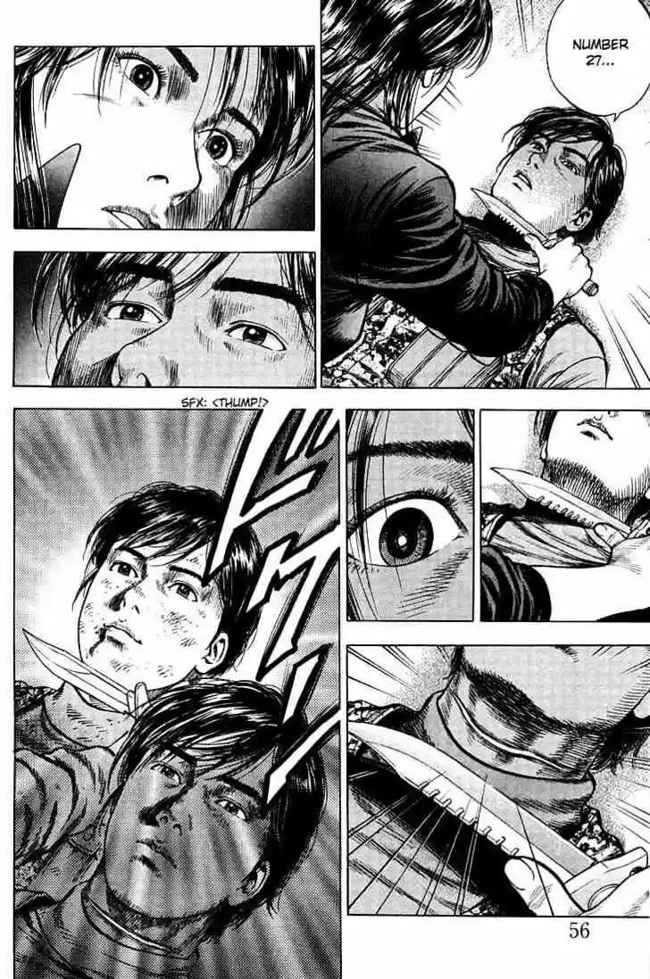 Tenshi no Kokoro de Vol.03 Ch.025