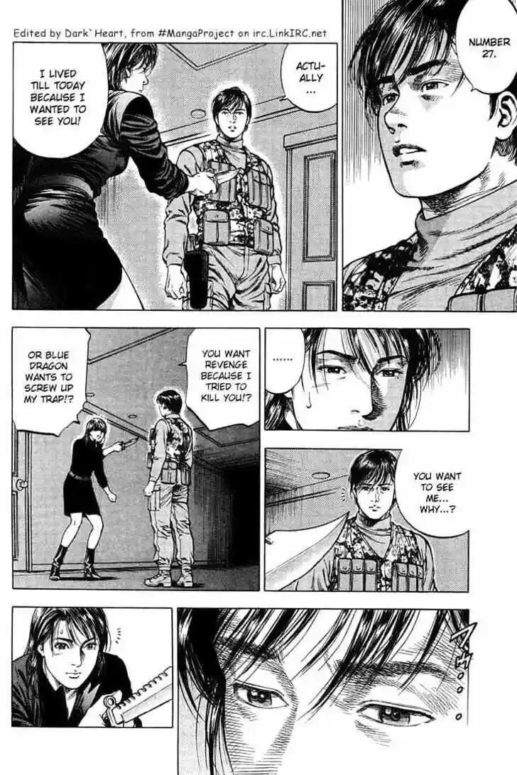 Tenshi no Kokoro de Vol.03 Ch.026