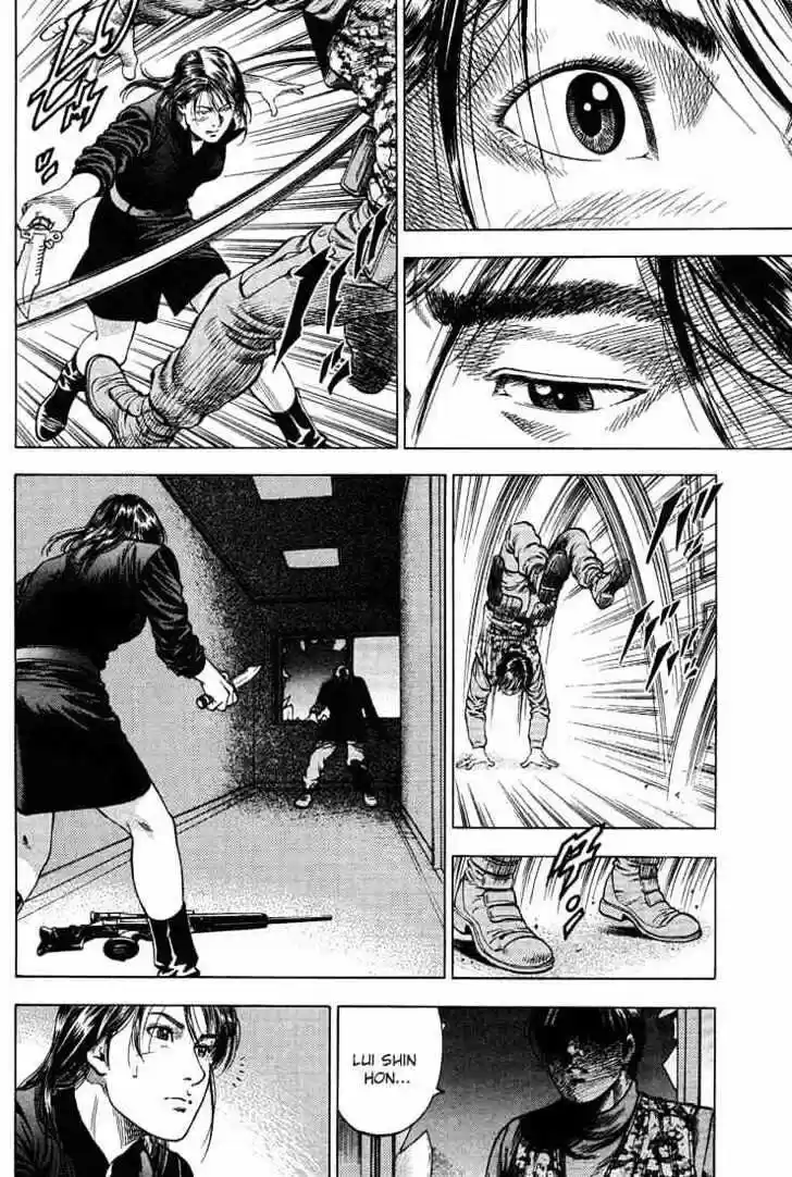 Tenshi no Kokoro de Vol.03 Ch.026