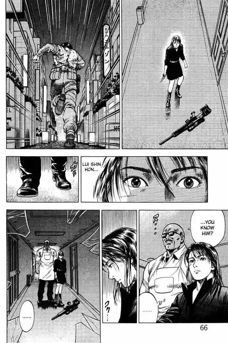 Tenshi no Kokoro de Vol.03 Ch.026