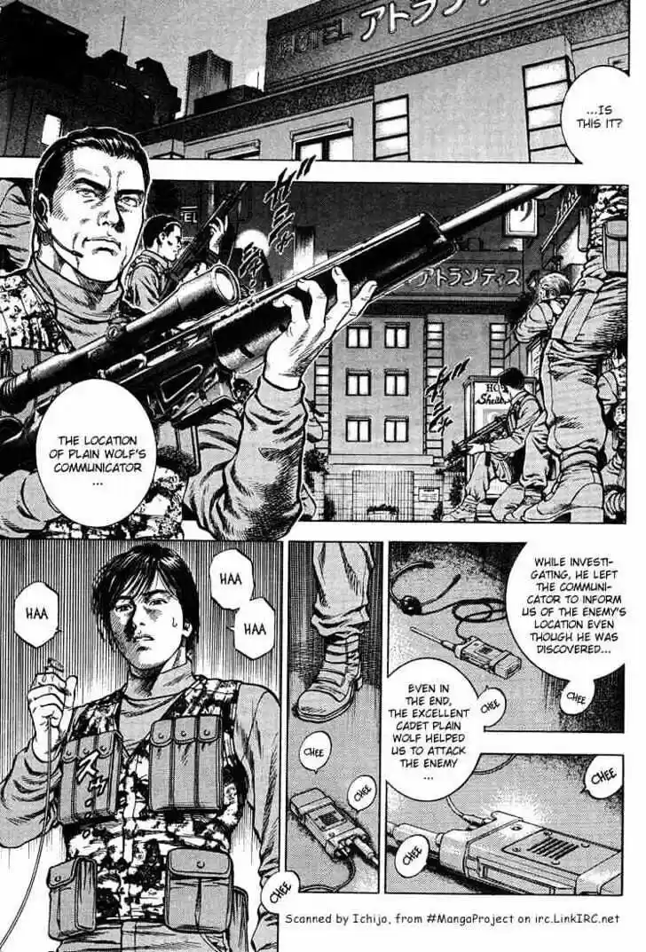 Tenshi no Kokoro de Vol.03 Ch.026