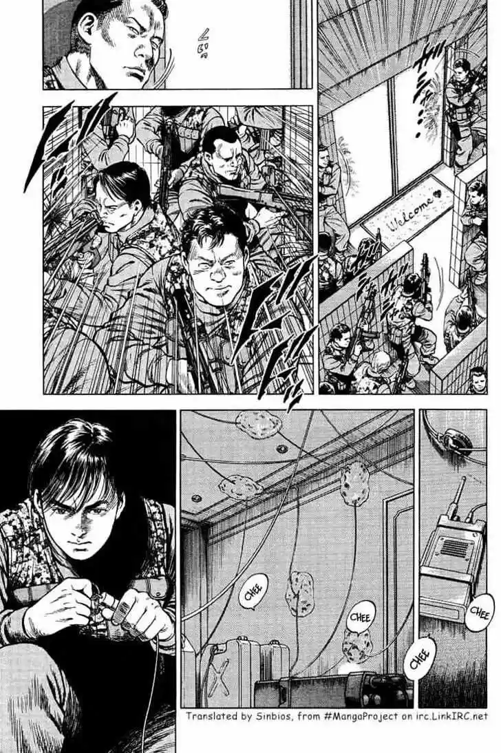 Tenshi no Kokoro de Vol.03 Ch.026