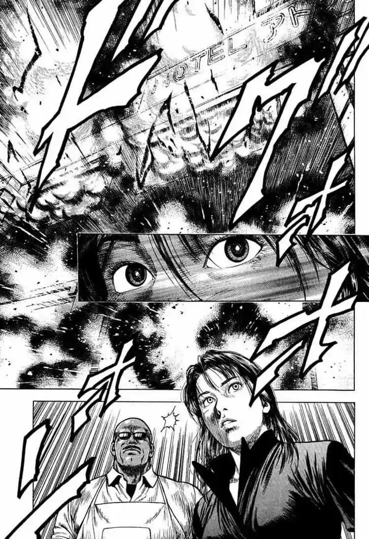 Tenshi no Kokoro de Vol.03 Ch.026