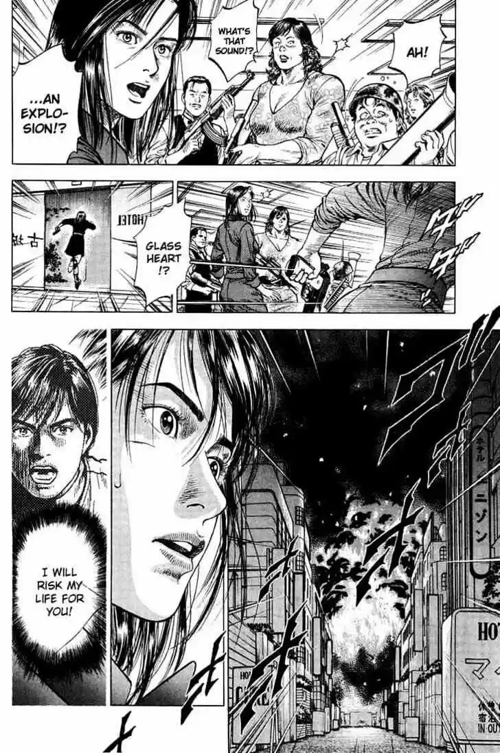 Tenshi no Kokoro de Vol.03 Ch.026