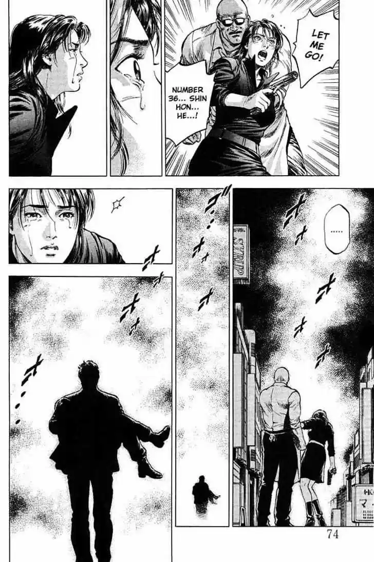 Tenshi no Kokoro de Vol.03 Ch.026