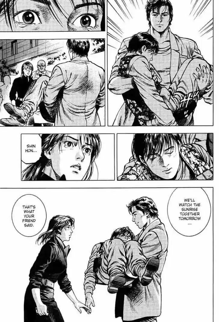 Tenshi no Kokoro de Vol.03 Ch.026