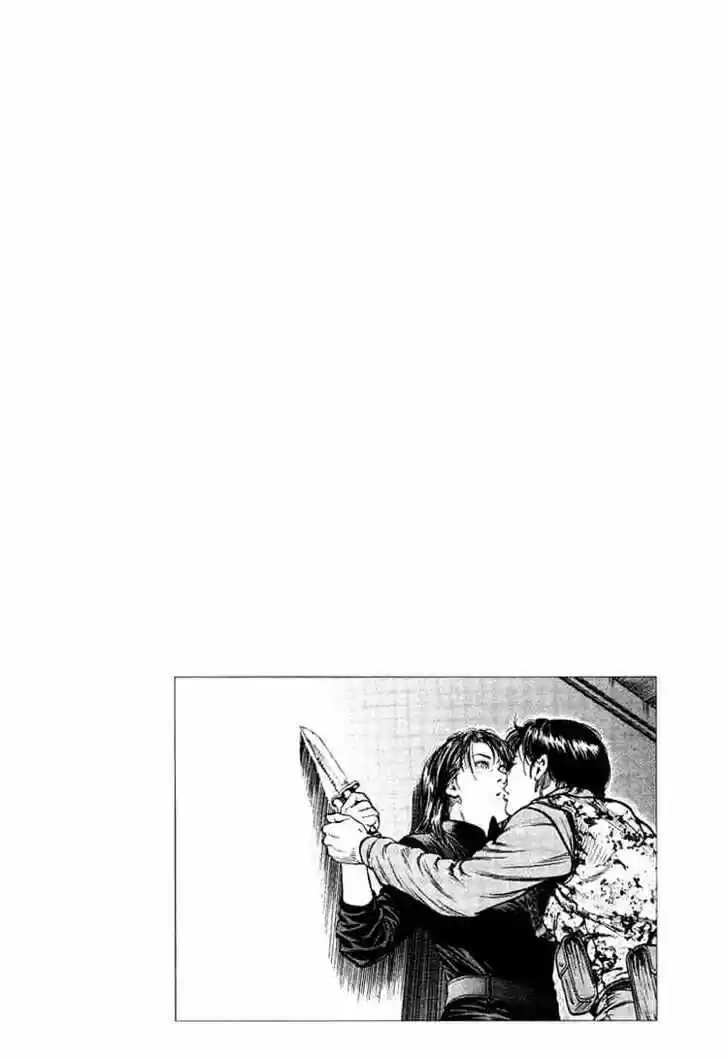 Tenshi no Kokoro de Vol.03 Ch.026