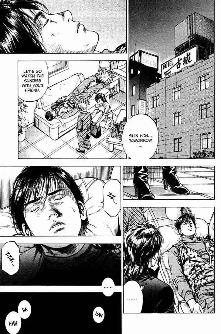 Tenshi no Kokoro de Vol.03 Ch.027