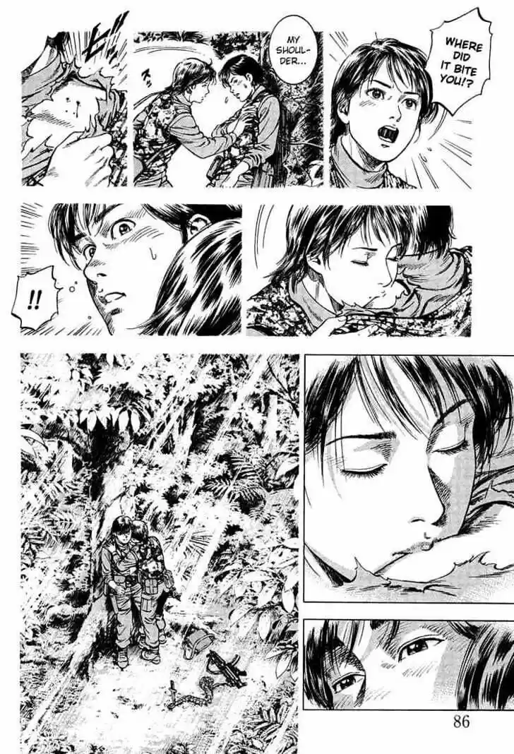 Tenshi no Kokoro de Vol.03 Ch.027