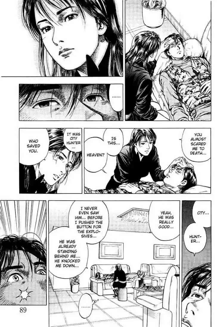 Tenshi no Kokoro de Vol.03 Ch.027