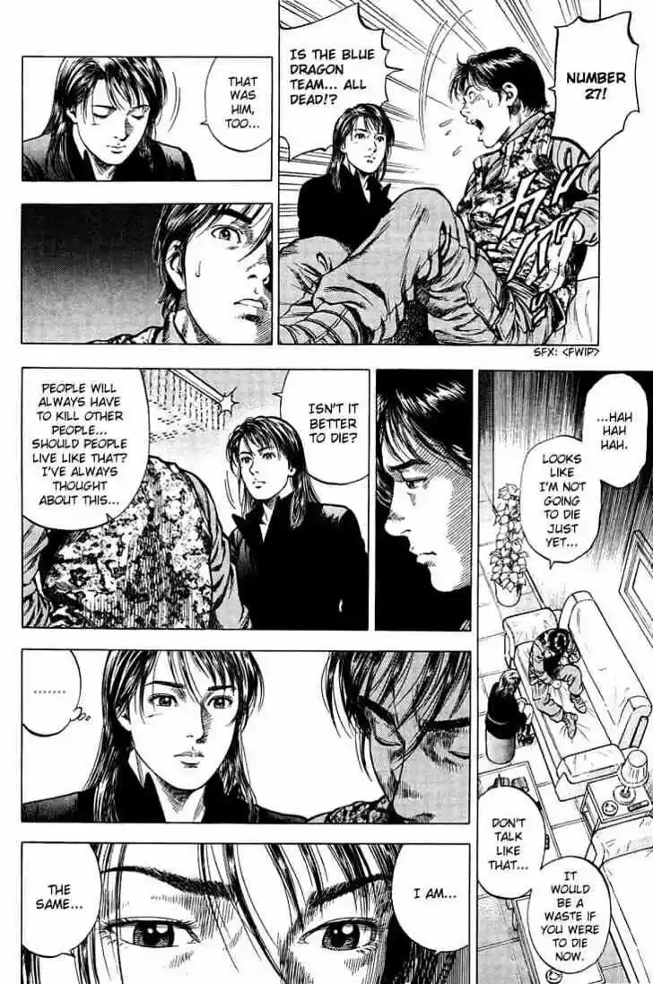 Tenshi no Kokoro de Vol.03 Ch.027