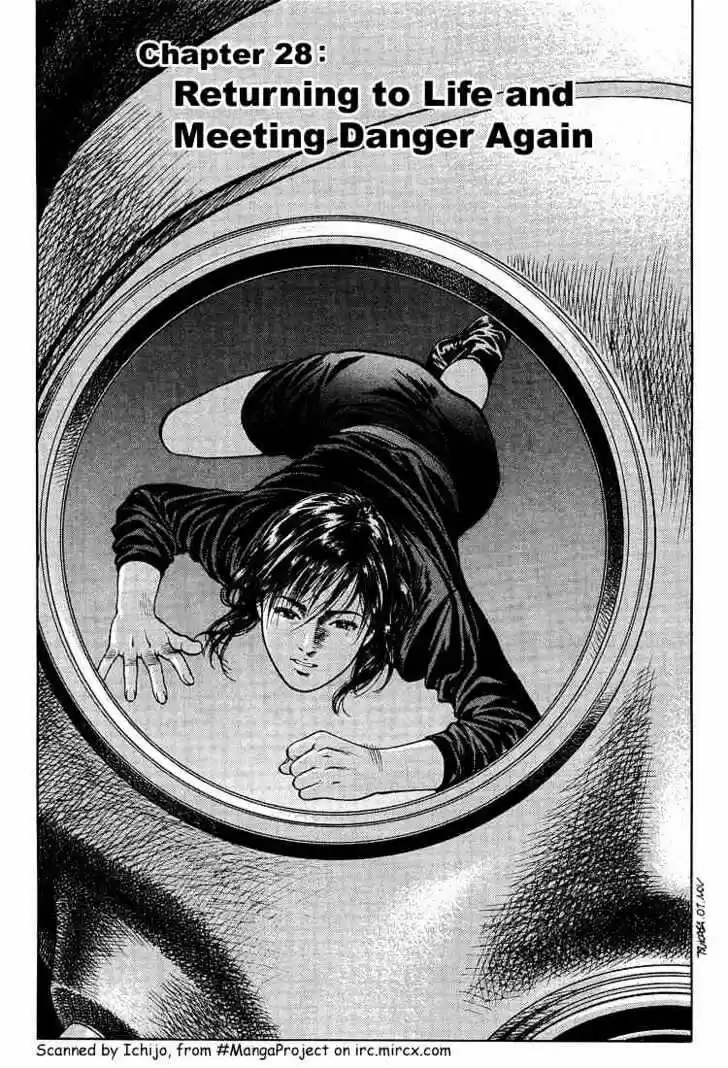 Tenshi no Kokoro de Vol.03 Ch.028