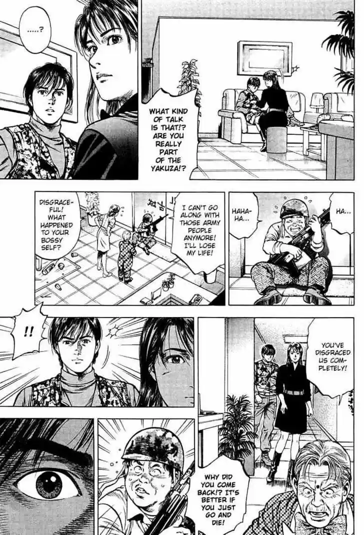 Tenshi no Kokoro de Vol.03 Ch.028