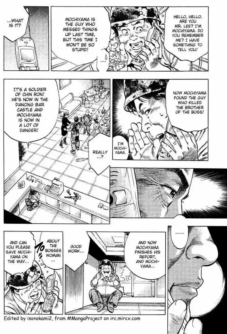 Tenshi no Kokoro de Vol.03 Ch.028