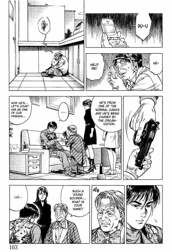 Tenshi no Kokoro de Vol.03 Ch.028