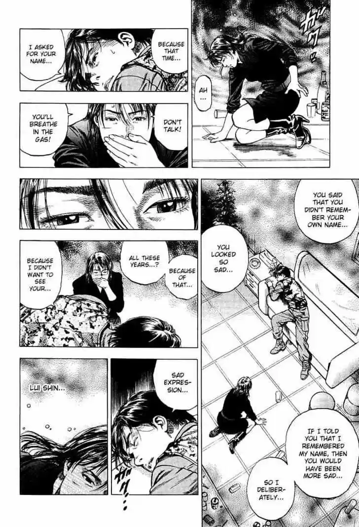 Tenshi no Kokoro de Vol.03 Ch.028