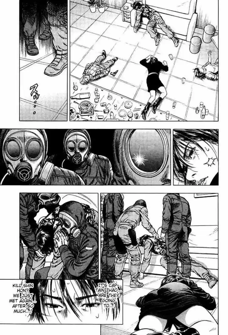 Tenshi no Kokoro de Vol.03 Ch.028