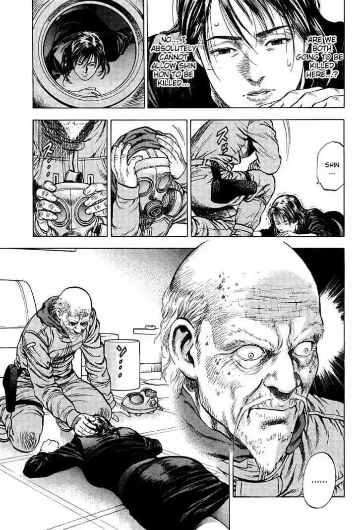 Tenshi no Kokoro de Vol.03 Ch.028