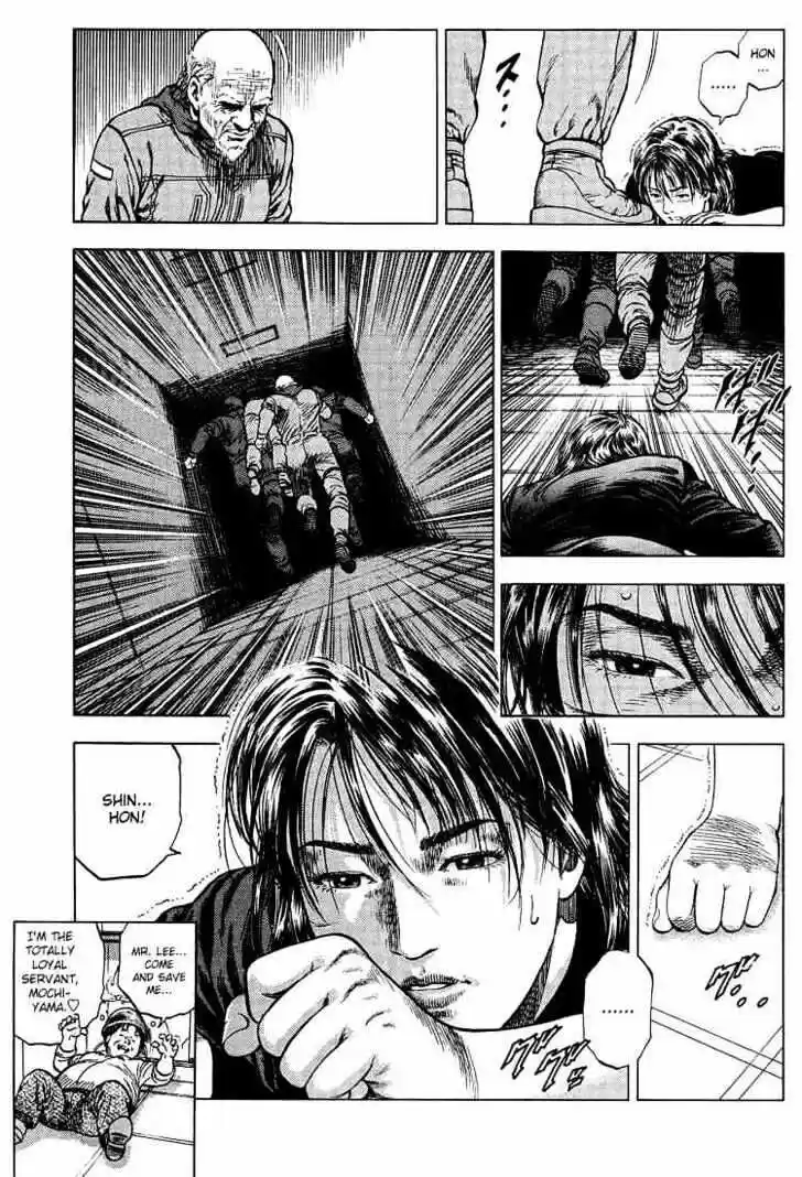 Tenshi no Kokoro de Vol.03 Ch.028