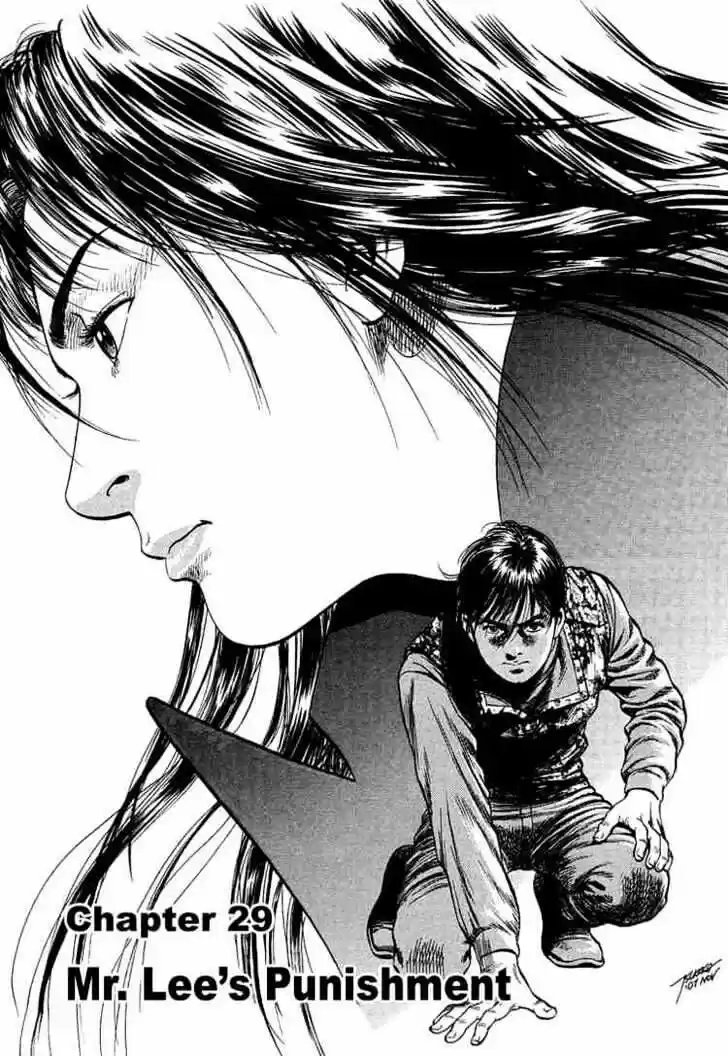 Tenshi no Kokoro de Vol.03 Ch.029