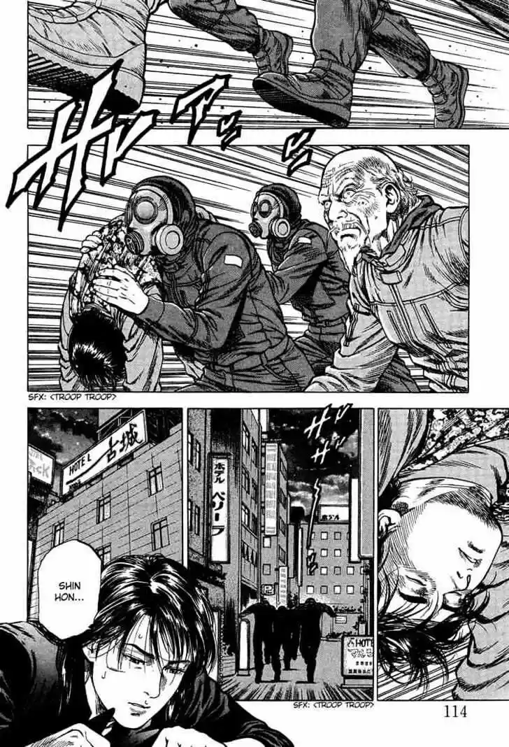 Tenshi no Kokoro de Vol.03 Ch.029