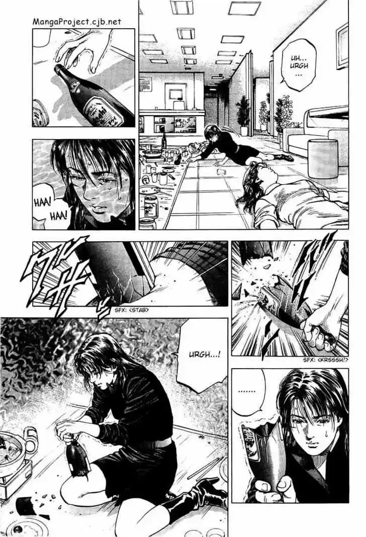 Tenshi no Kokoro de Vol.03 Ch.029