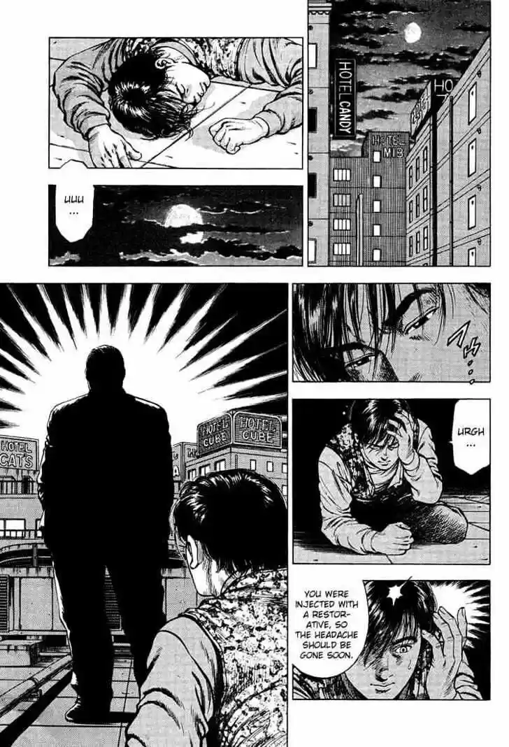 Tenshi no Kokoro de Vol.03 Ch.029