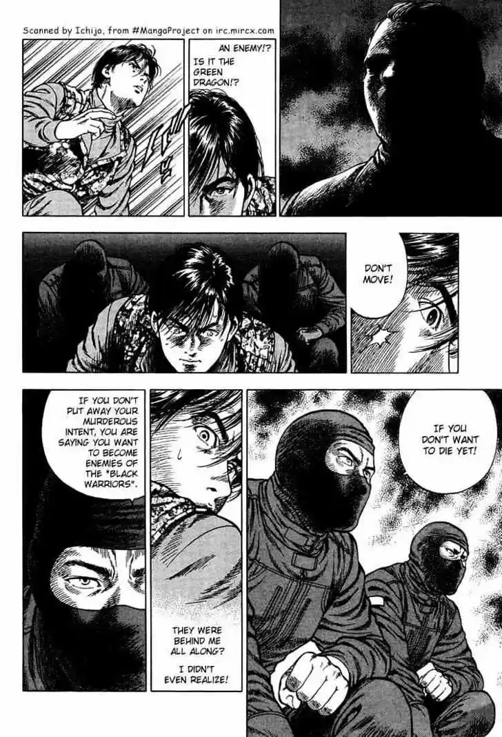 Tenshi no Kokoro de Vol.03 Ch.029