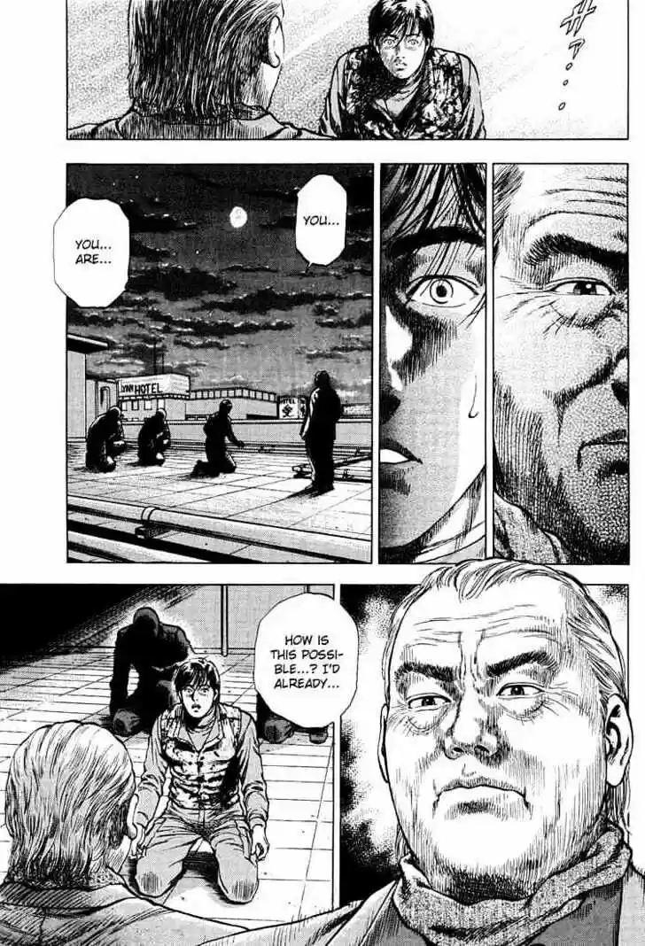 Tenshi no Kokoro de Vol.03 Ch.029