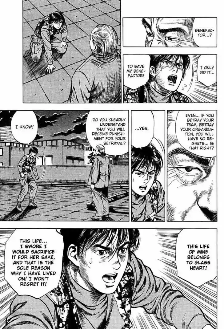 Tenshi no Kokoro de Vol.03 Ch.029