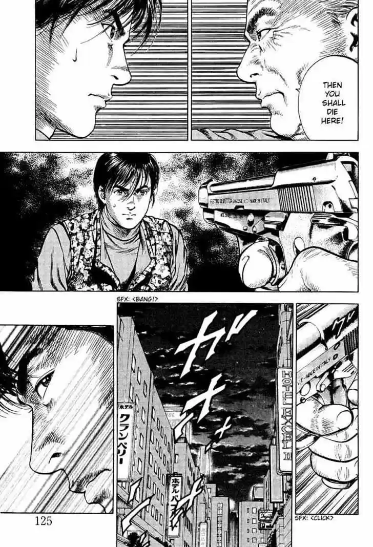 Tenshi no Kokoro de Vol.03 Ch.029