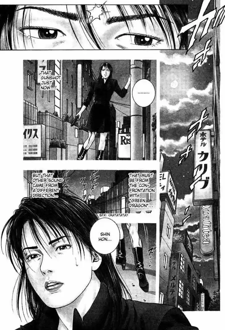 Tenshi no Kokoro de Vol.03 Ch.030