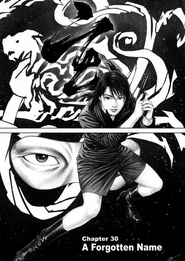 Tenshi no Kokoro de Vol.03 Ch.030