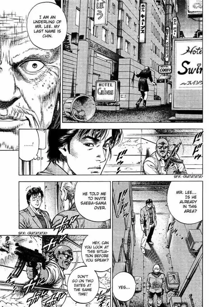 Tenshi no Kokoro de Vol.03 Ch.030