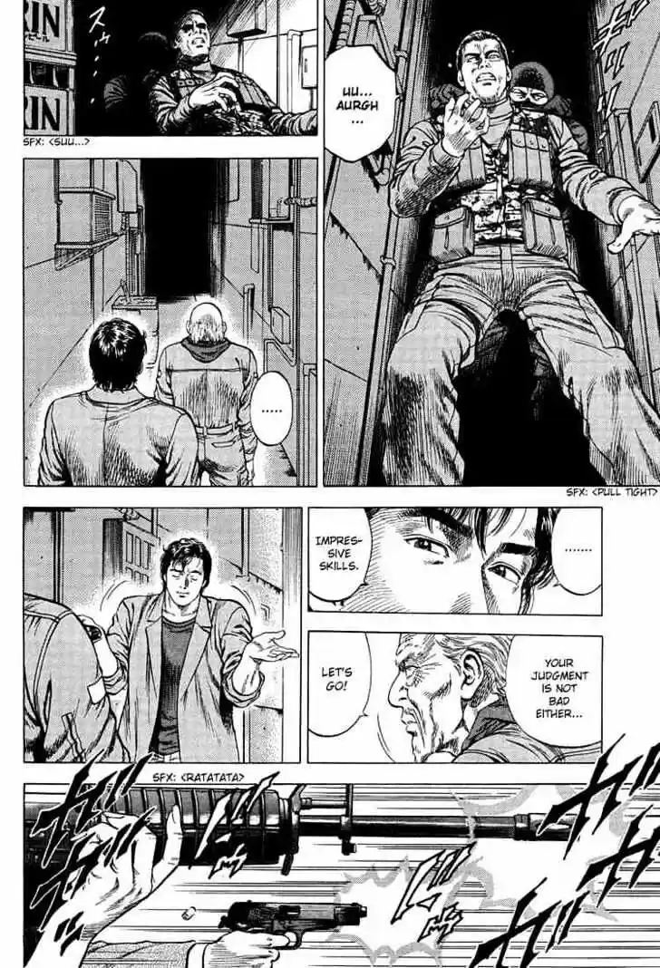 Tenshi no Kokoro de Vol.03 Ch.030